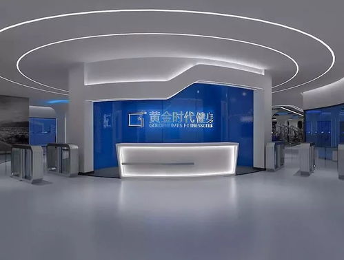 黃金時代健身又一智能運(yùn)動館即將落戶神都洛陽