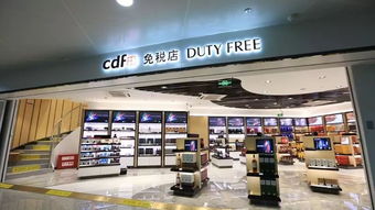 買買買 南京祿口機(jī)場進(jìn)境免稅店對外營業(yè)啦