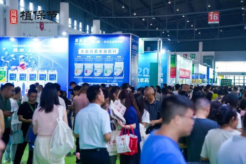 9月27日鳳凰植保節(jié).西南植保會盛大開幕,萬眾齊聚,共享商機(jī)