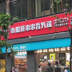 電話,地址,價格,營業(yè)時間