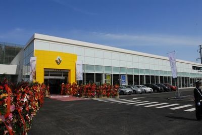 雷諾攜長久博宇 在京建成亞洲最大旗艦店_新浪汽車_新浪網(wǎng)