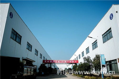 攜手探索創(chuàng)新,主導(dǎo)產(chǎn)業(yè)進(jìn)步 勁佳科技簽約多臺(tái)新一代高寶利必達(dá)106印刷機(jī),持續(xù)完善頂級(jí)酒包業(yè)務(wù)新布局