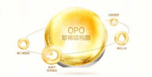 羊奶粉排行榜再入圍,佳貝艾特用實(shí)力說話