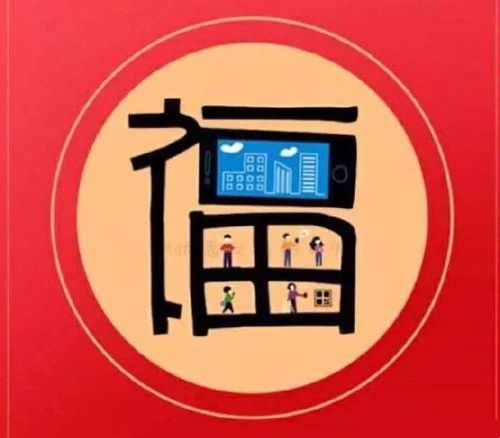 集福 支付寶欠我的花花卡什么時候給我鴨