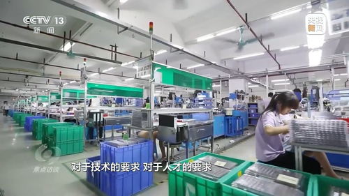 焦點訪談丨 國潮 馬面裙春節(jié)爆火 解鎖傳統(tǒng)制造業(yè) 破圈 密碼