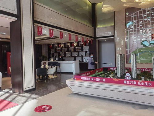 網(wǎng)傳濱州售樓處集體用枕頭暴打員工？真相實(shí)為“博宇佳業(yè)”活動(dòng)