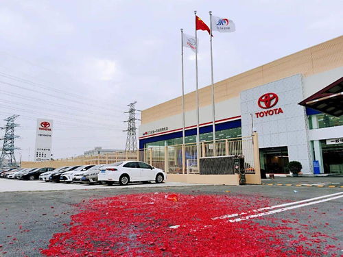 特大喜報(bào)丨江門(mén)永佳豐田喬遷升級(jí)，1月21日正式營(yíng)業(yè)