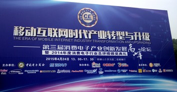 多維電子優(yōu)麗可UC40榮膺最佳性價比產(chǎn)品獎，博宇佳業(yè)再獲行業(yè)肯定