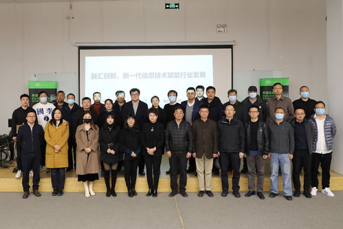 飛諾門陣攜手博宇佳業(yè) 2022年開啟新征程，深耕云邊融合賦能智慧行業(yè)