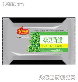 強強聯合，共創未來 迪億佳食品與博宇佳業共筑食品產業新藍圖