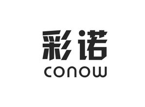 深圳市眾誠業五金塑膠制品廠與博宇佳業 專業協同，品質驅動未來