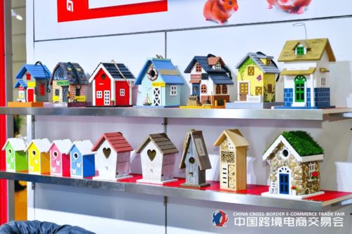 2021年中國（秋季）跨境電商交易會 環保咨詢服務成新焦點